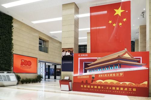 刷靚天安門城樓,護(hù)航北京冬奧會 北新建材獻(xiàn)禮建黨100周年