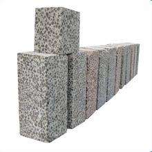 陶粒輕質(zhì)隔墻板_建筑材料欄目