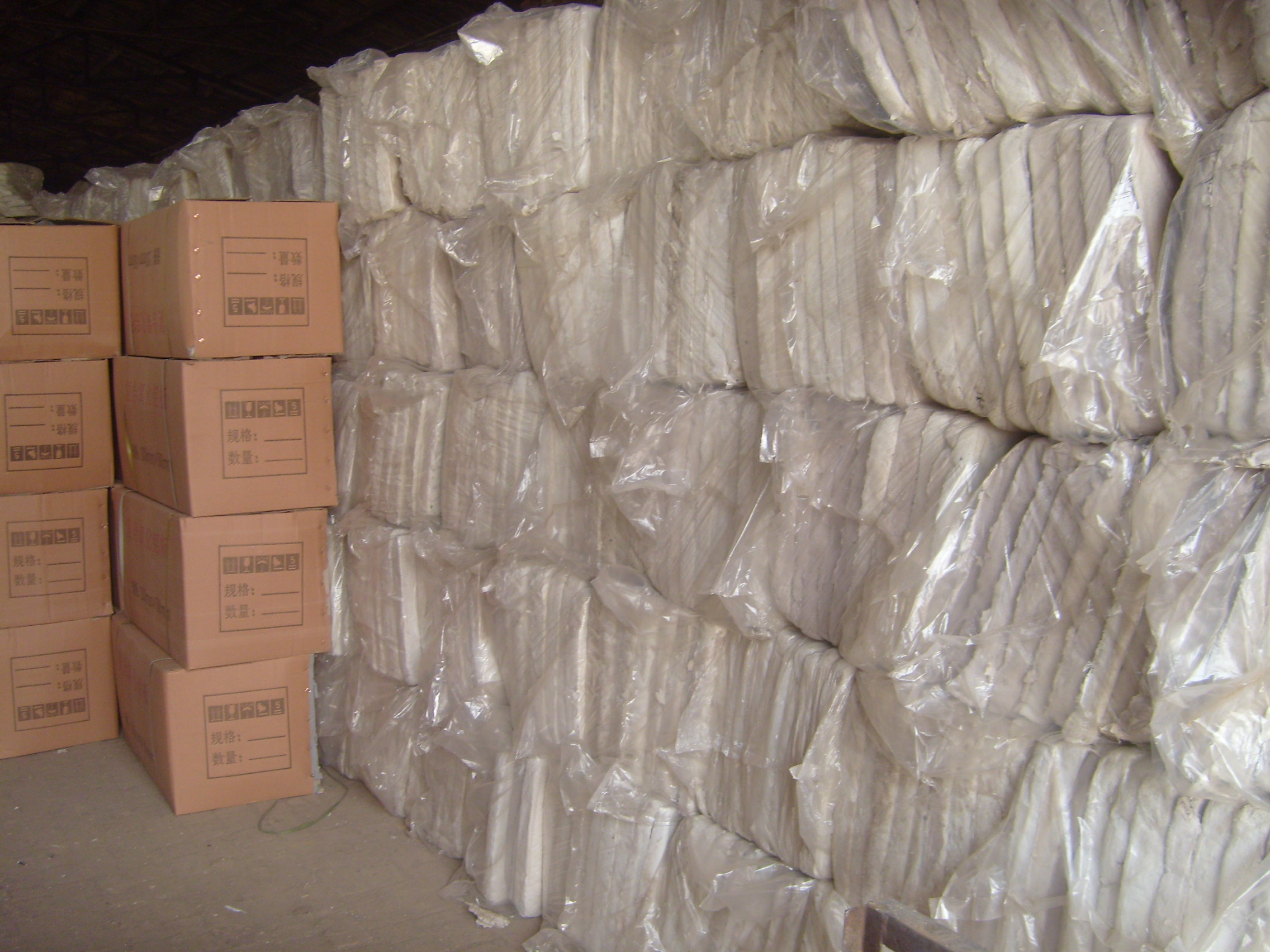 云浮復(fù)合硅酸鹽板銷售廠家_建筑材料欄目