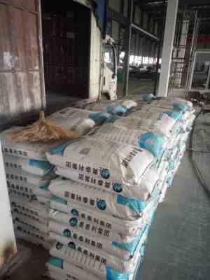 新聞 義烏灌漿料廠家 供應(yīng) 多少錢(qián)