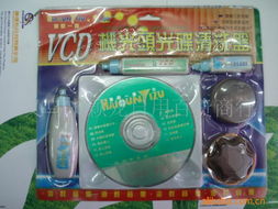 義烏市穎龍日用百貨商行 多樣化視聽周邊產(chǎn)品，滿足日常需求