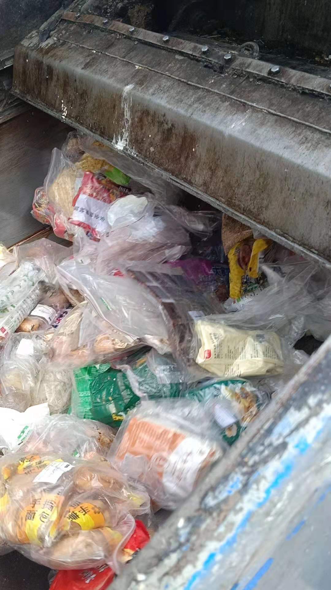 上海日用百貨銷毀服務(wù) 殘次品處理、化妝品退貨銷毀與母嬰產(chǎn)品安全處置