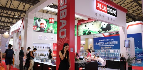 2017第111屆中國(guó)日用百貨商品交易會(huì)暨中國(guó)現(xiàn)代家庭用品博覽會(huì)精彩回顧