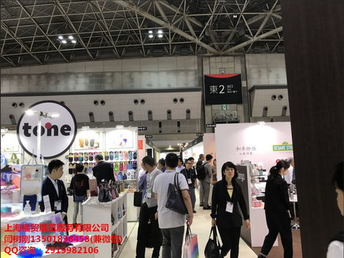 2020年日本桌上用品及廚房用品展 融合匠心與創(chuàng)新，探索亞洲廚居生活新風(fēng)尚