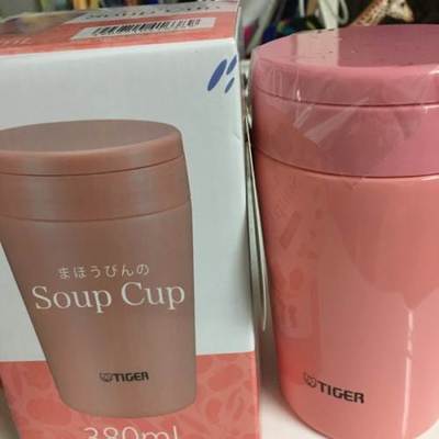 日系便捷生活新選擇 Tiger虎牌MCL-A038燜燒杯使用體驗(yàn)