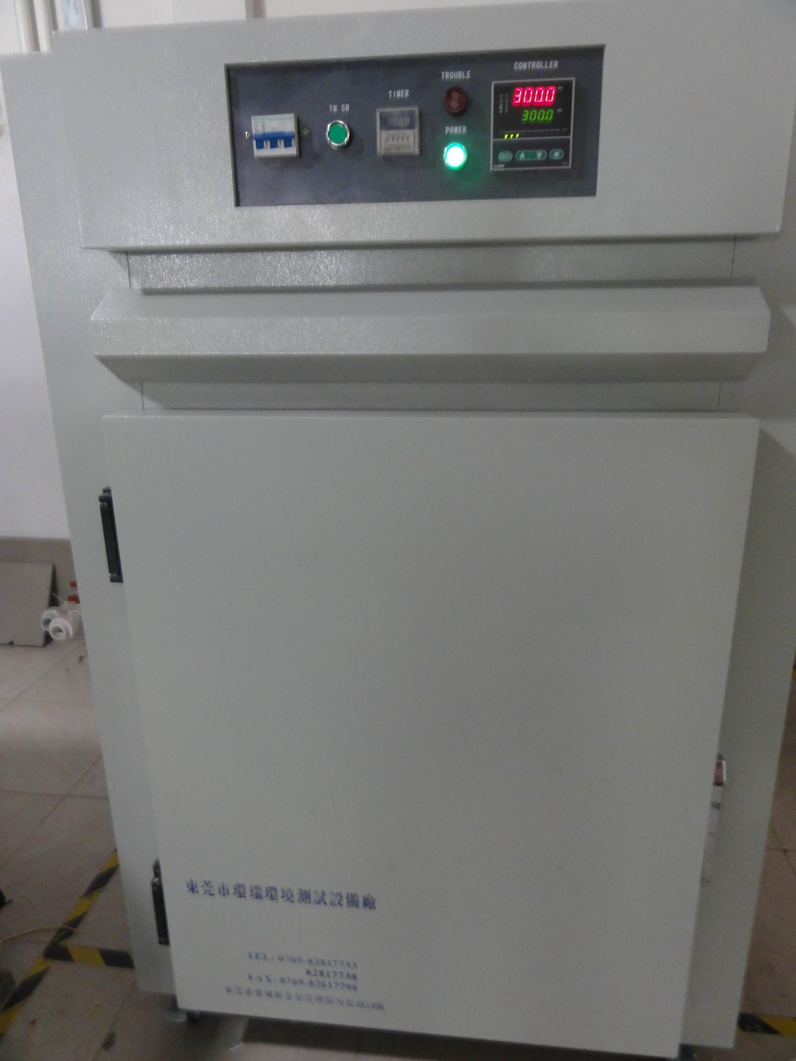 精密烘箱環瑞進駐武漢荊州，助力區域工業升級